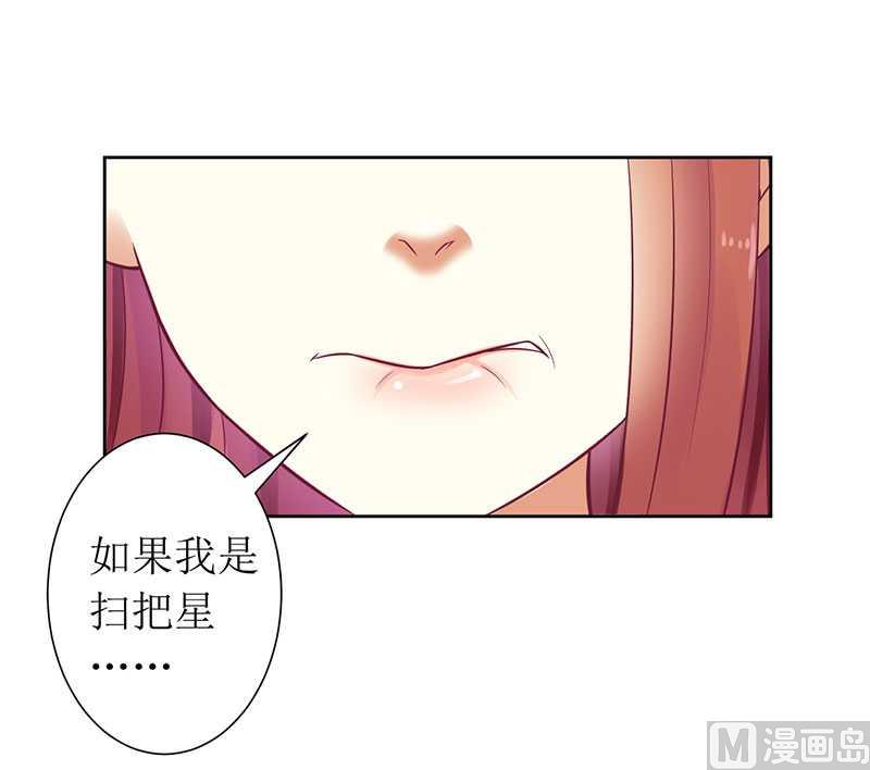 第9话 断绝关系-第9话