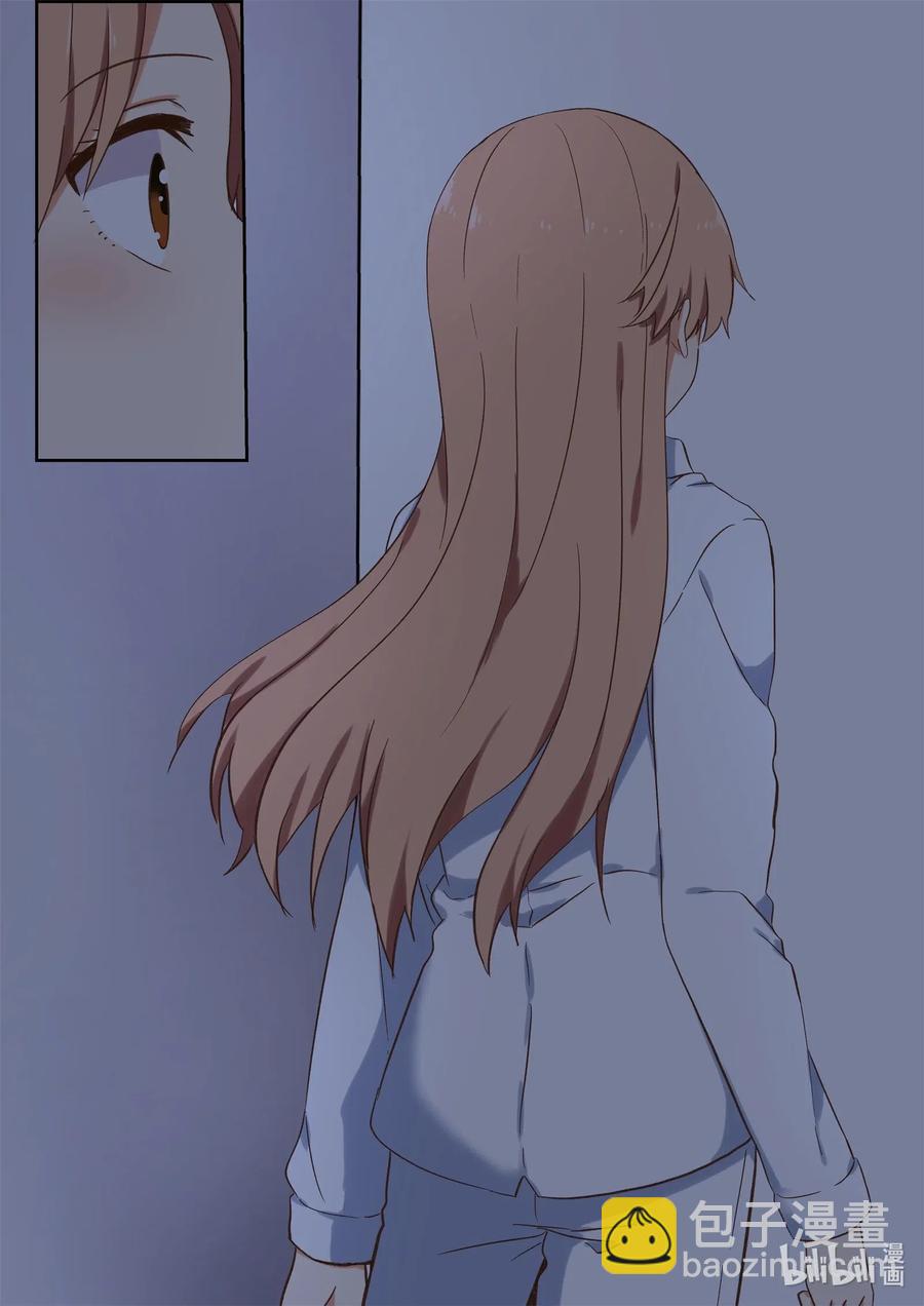 098 不会逃-第107话
