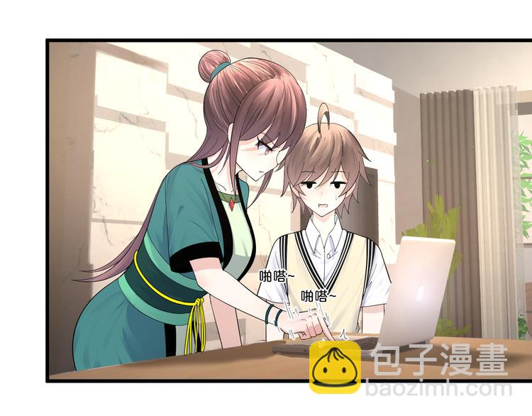 第14话 秘密被发现？(1/2)-第15话