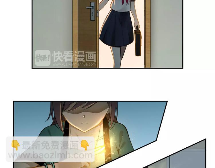 第18话 当街抢劫？(1/2)-第19话