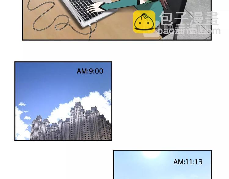 第20话 最好的朋友(1/2)-第21话