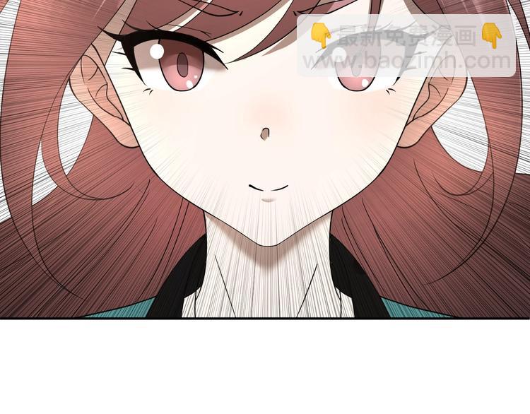 第20话 最好的朋友(1/2)-第21话
