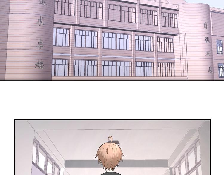 第22话 重点保护对象？(1/2)-第23话