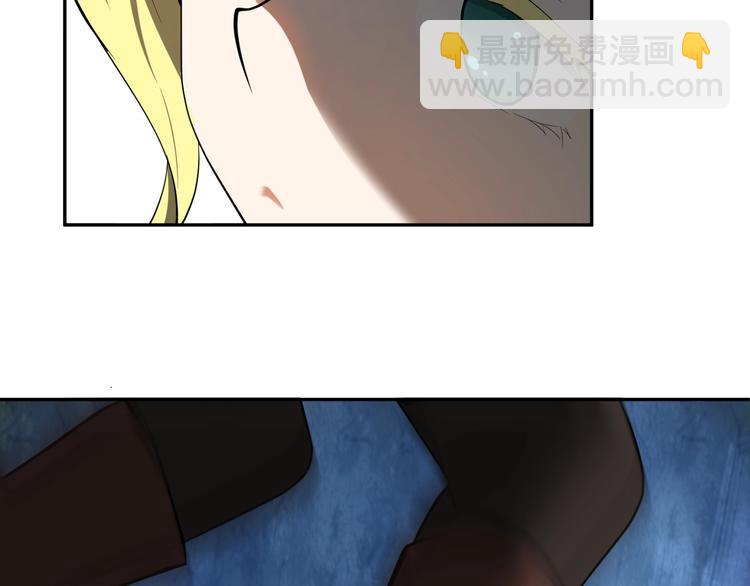 第30话 重创！！(1/2)-第31话