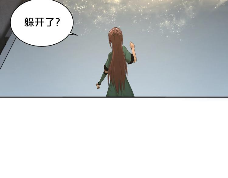 第34话 神启(1/2)-第35话
