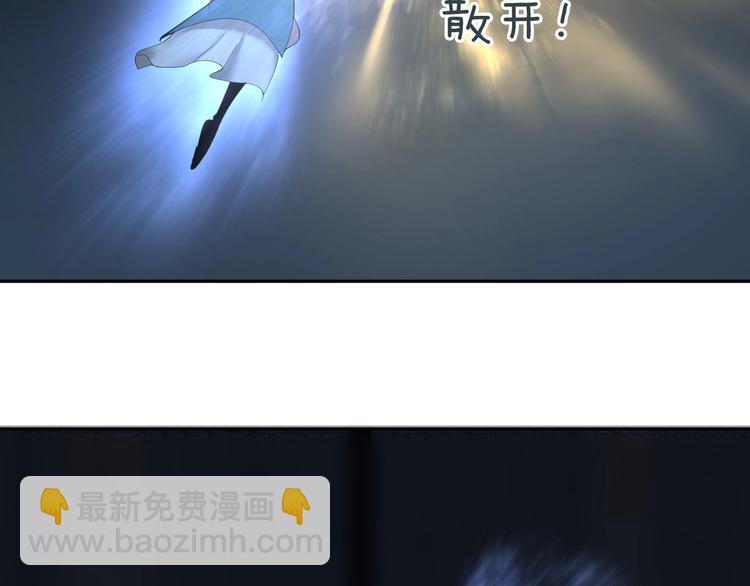 第34话 神启(1/2)-第35话