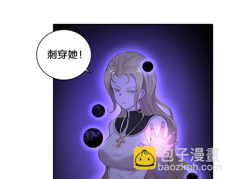 第34话 神启(1/2)-第35话
