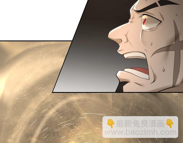 第38话 实在恐怖！(1/2)-第39话