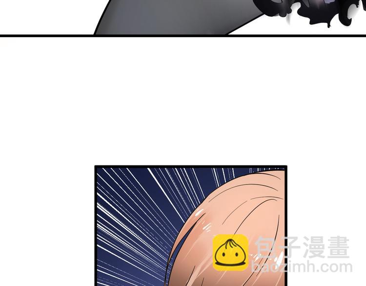第4话 南宫梦是也！(1/3)-第5话