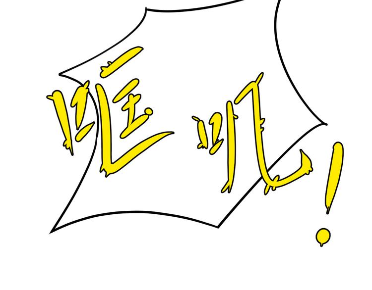第6话 误会(1/3)-第7话