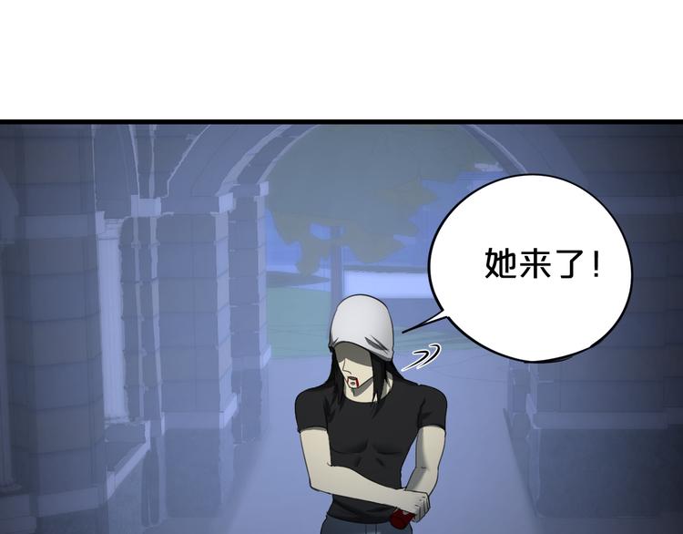 第6话 误会(1/3)-第7话