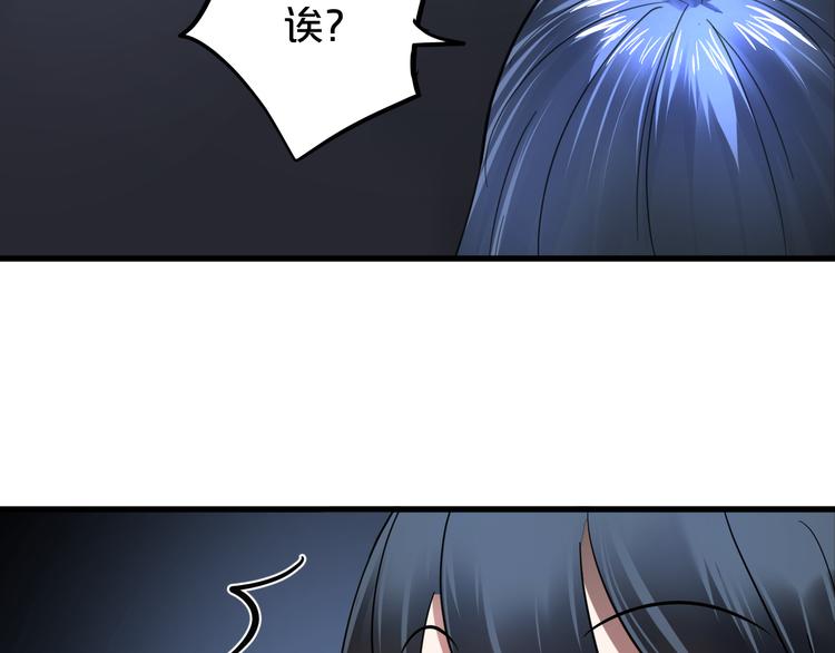 第6话 误会(1/3)-第7话