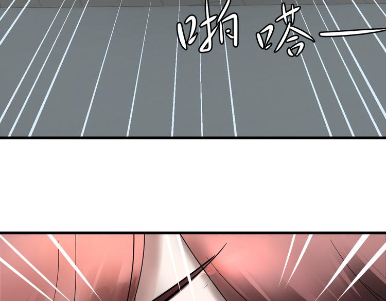 第6话 误会(1/3)-第7话