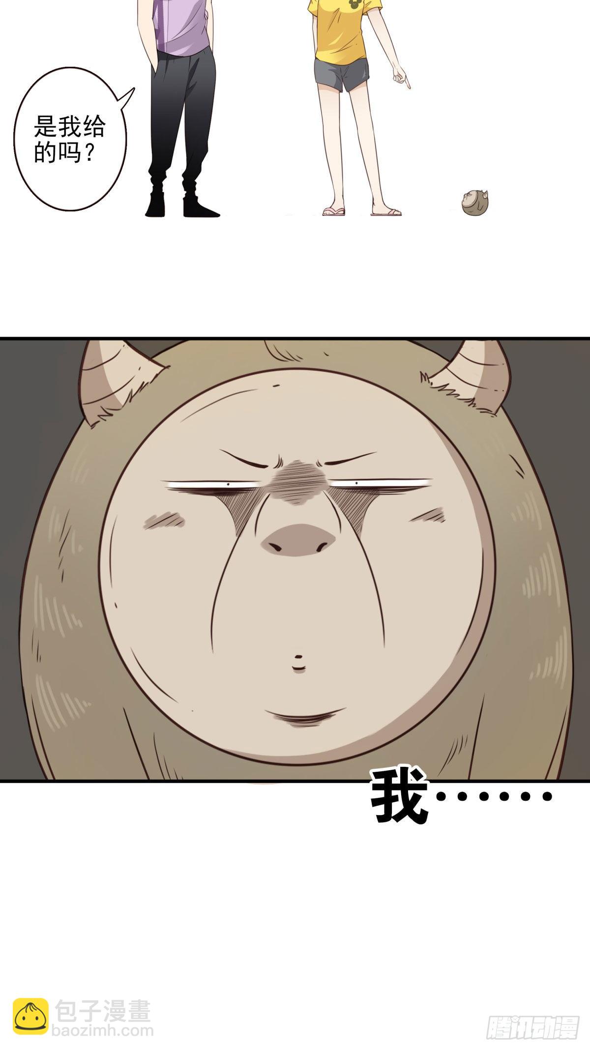 028-二等进化-第29话
