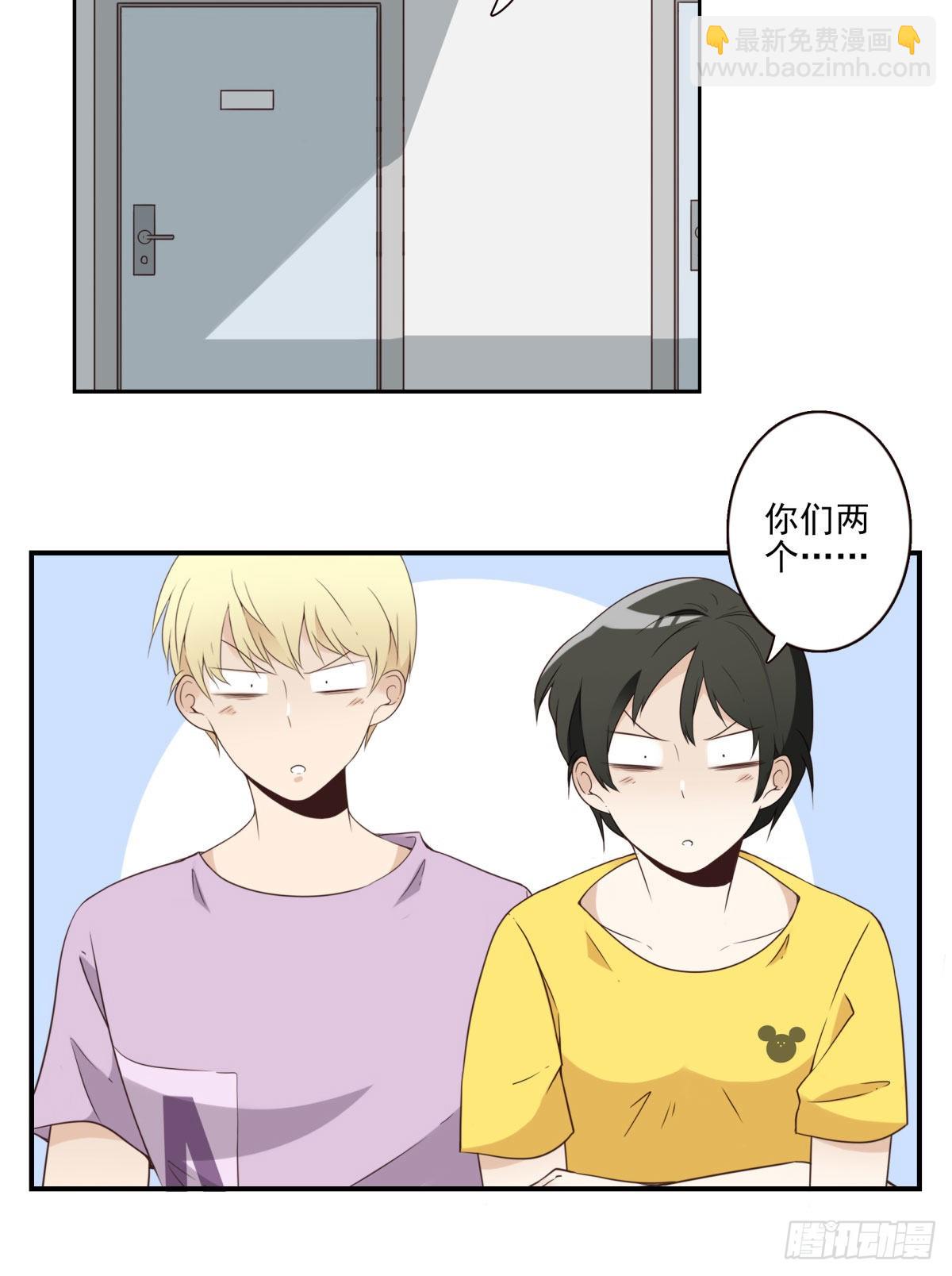 042-不服来战-第43话