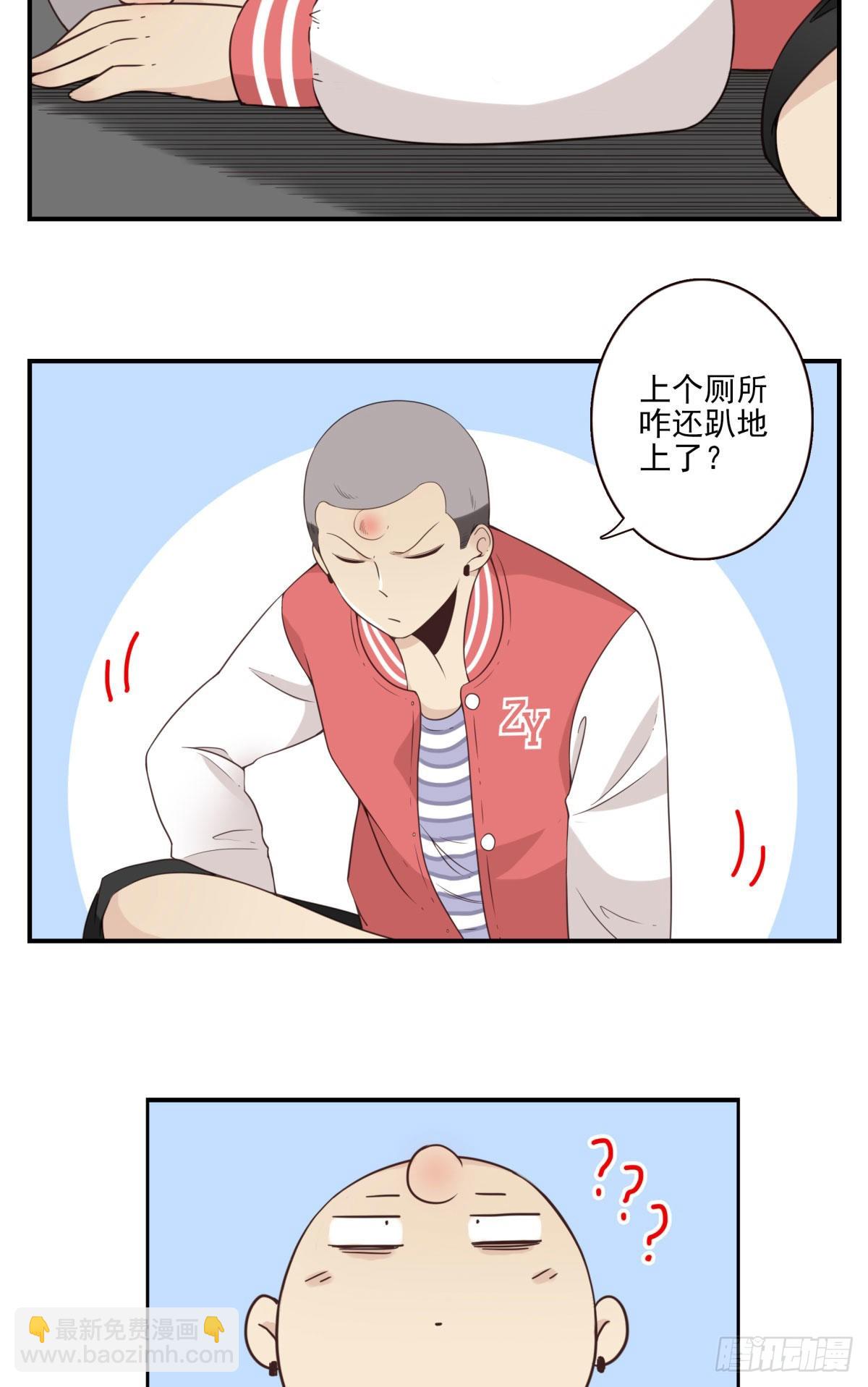 042-不服来战-第43话