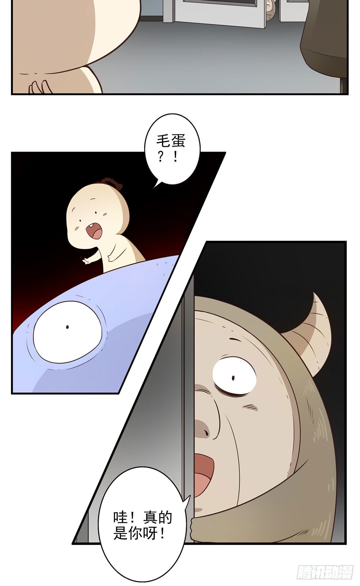 008-控制了神-第9话