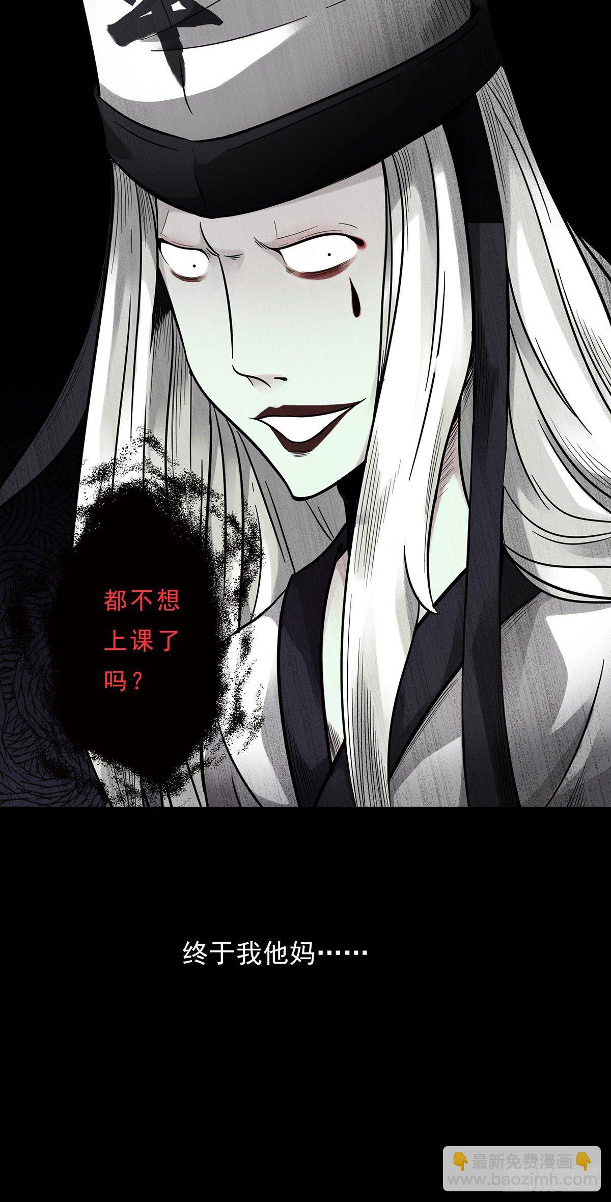 预告-第1话