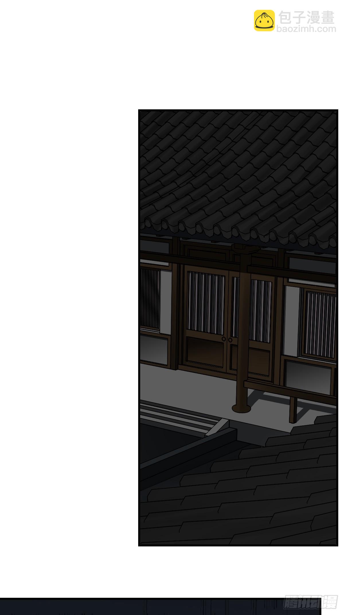 第九十九话：你是谁？！-第101话