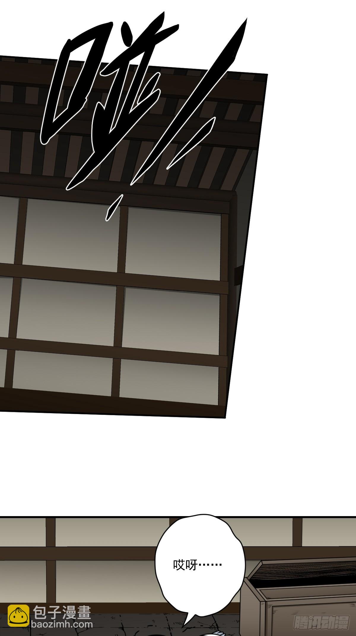 第一百零三话：你去哪?-第105话