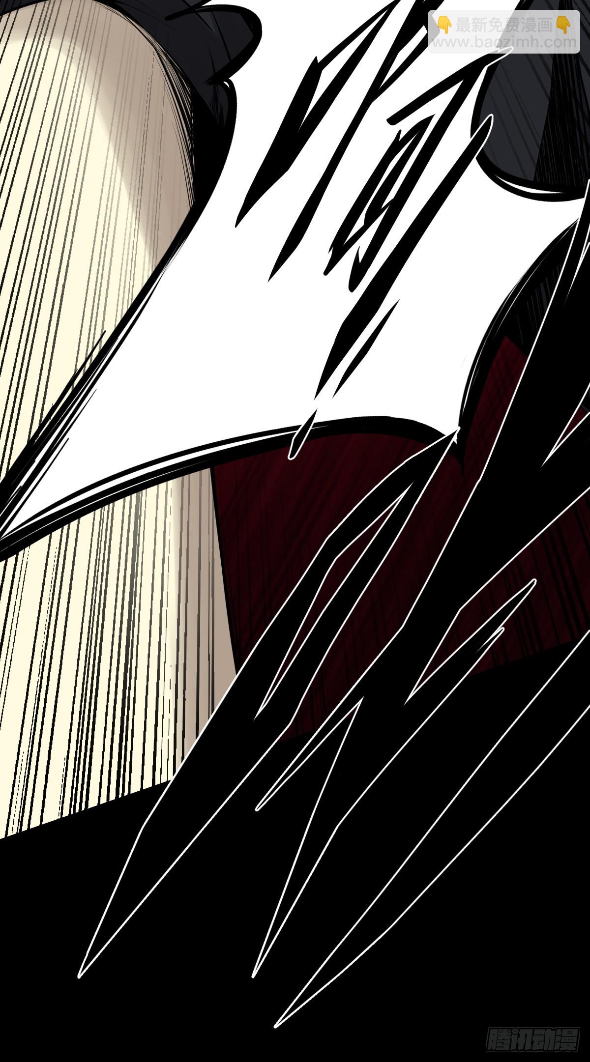 第一百零七话：我要你的眼睛！(1/2)-第109话