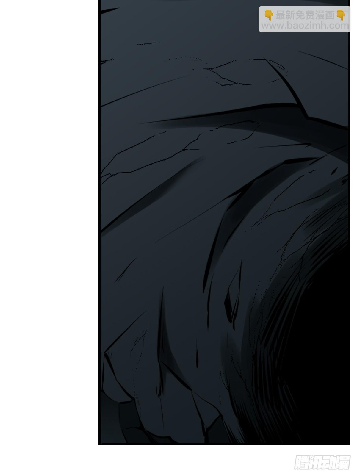 第一百零七话：我要你的眼睛！(1/2)-第109话