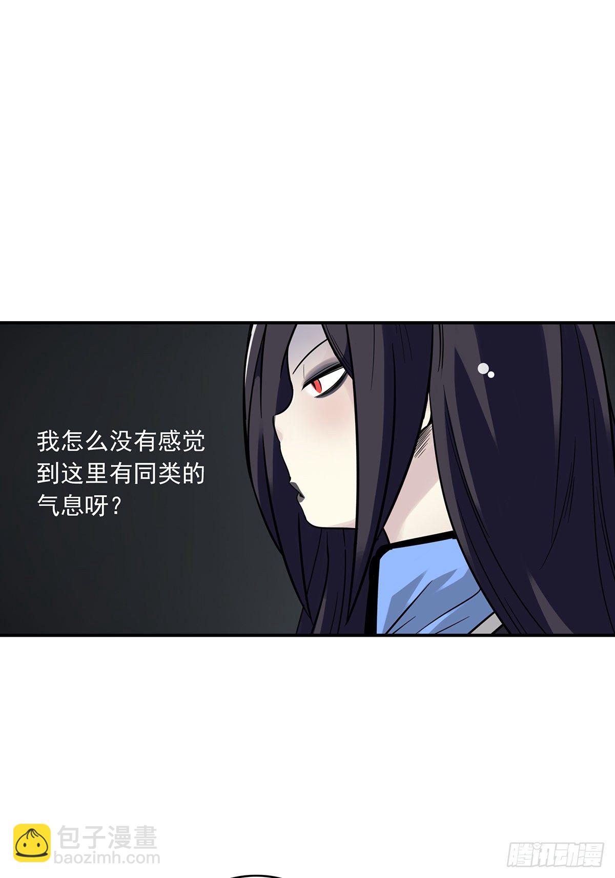 第十八话:阴阳不太平-第19话