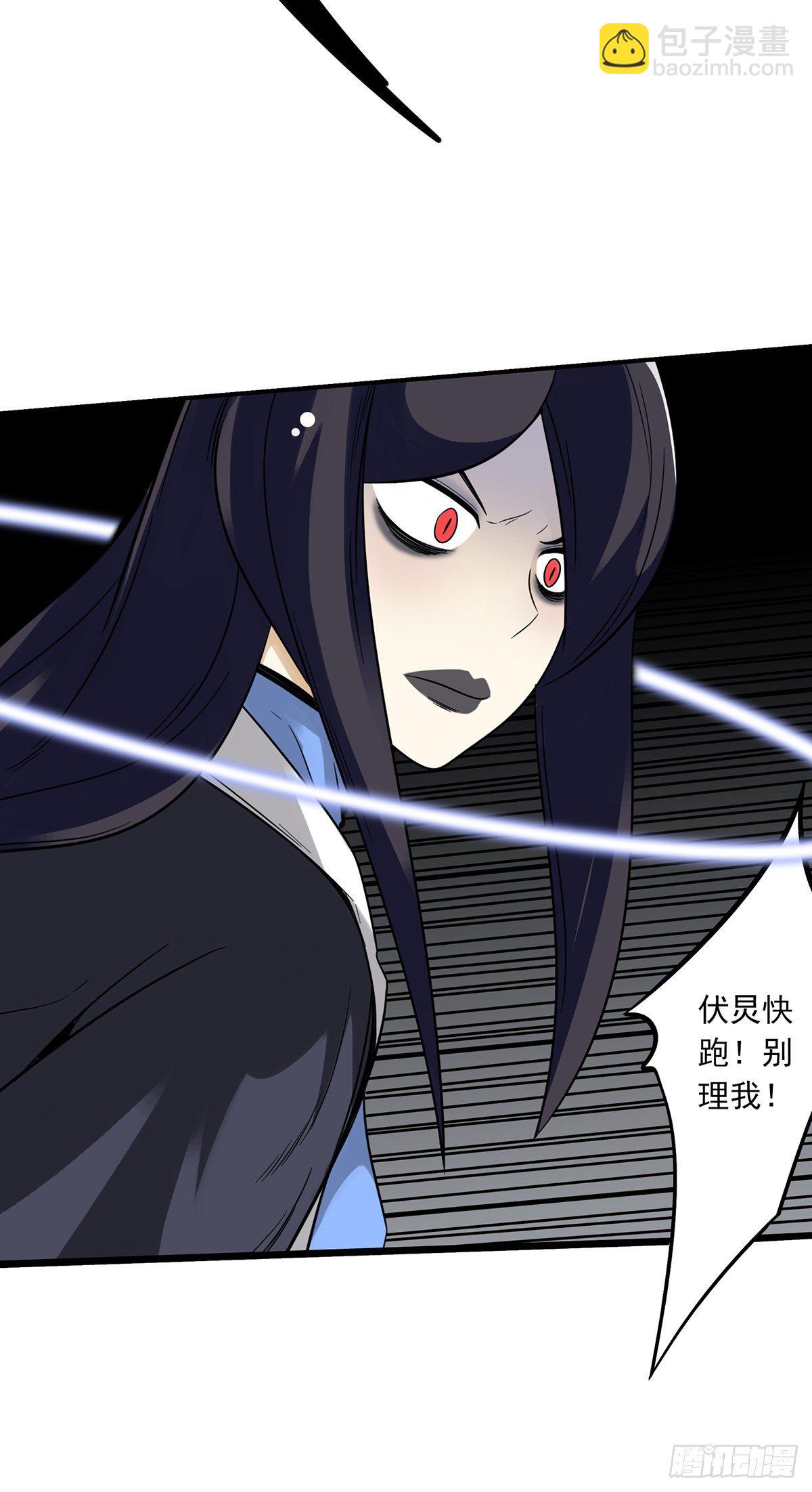 第二十五话：好久不见(1/2)-第27话