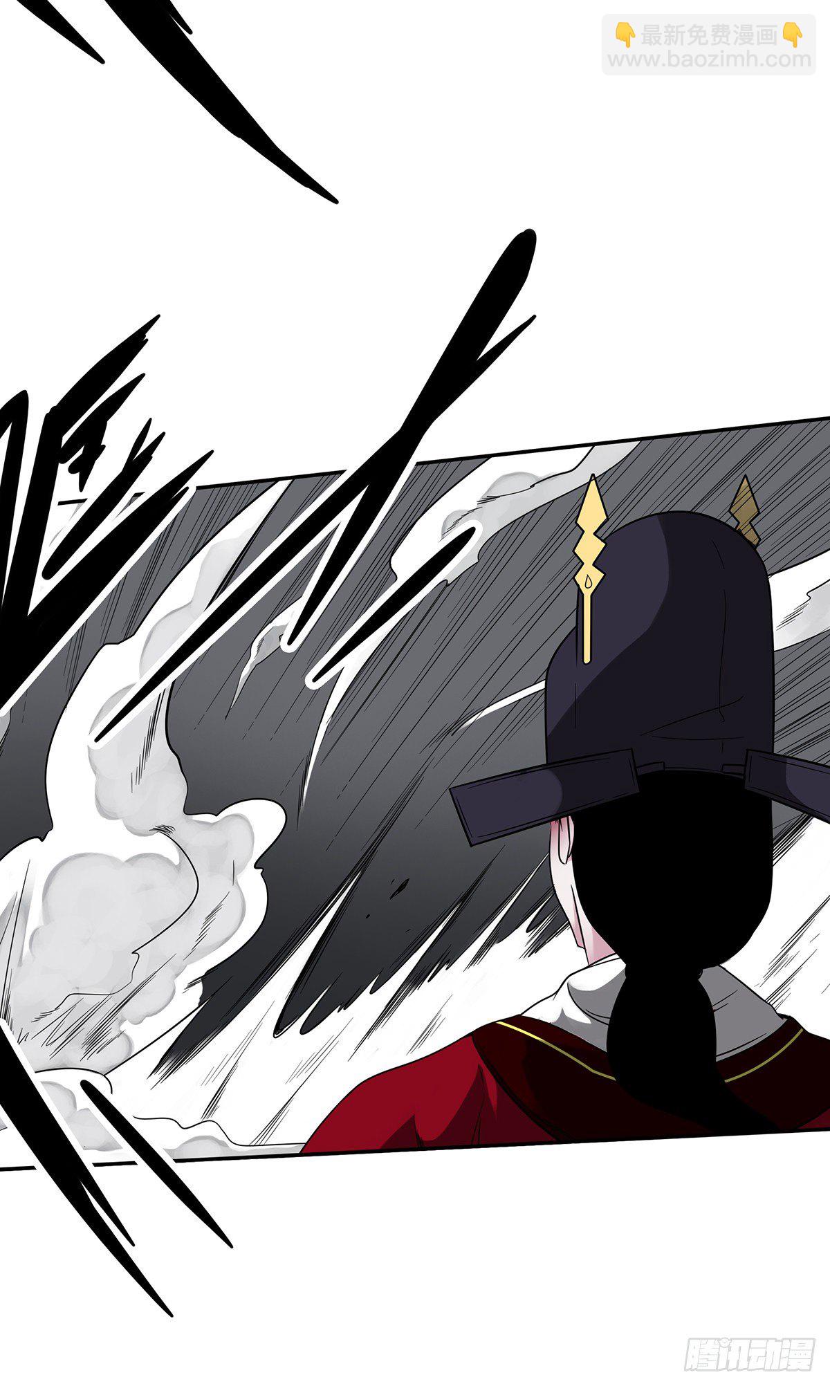 第二十七话：阴阳法印！-第29话