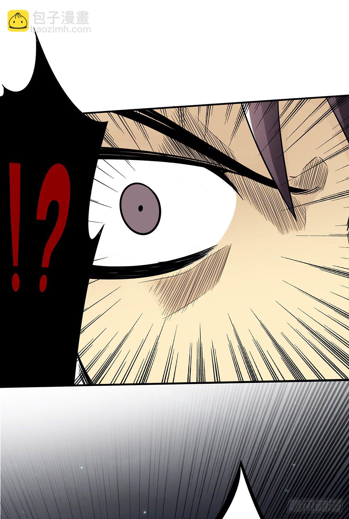第二十七话：阴阳法印！-第29话