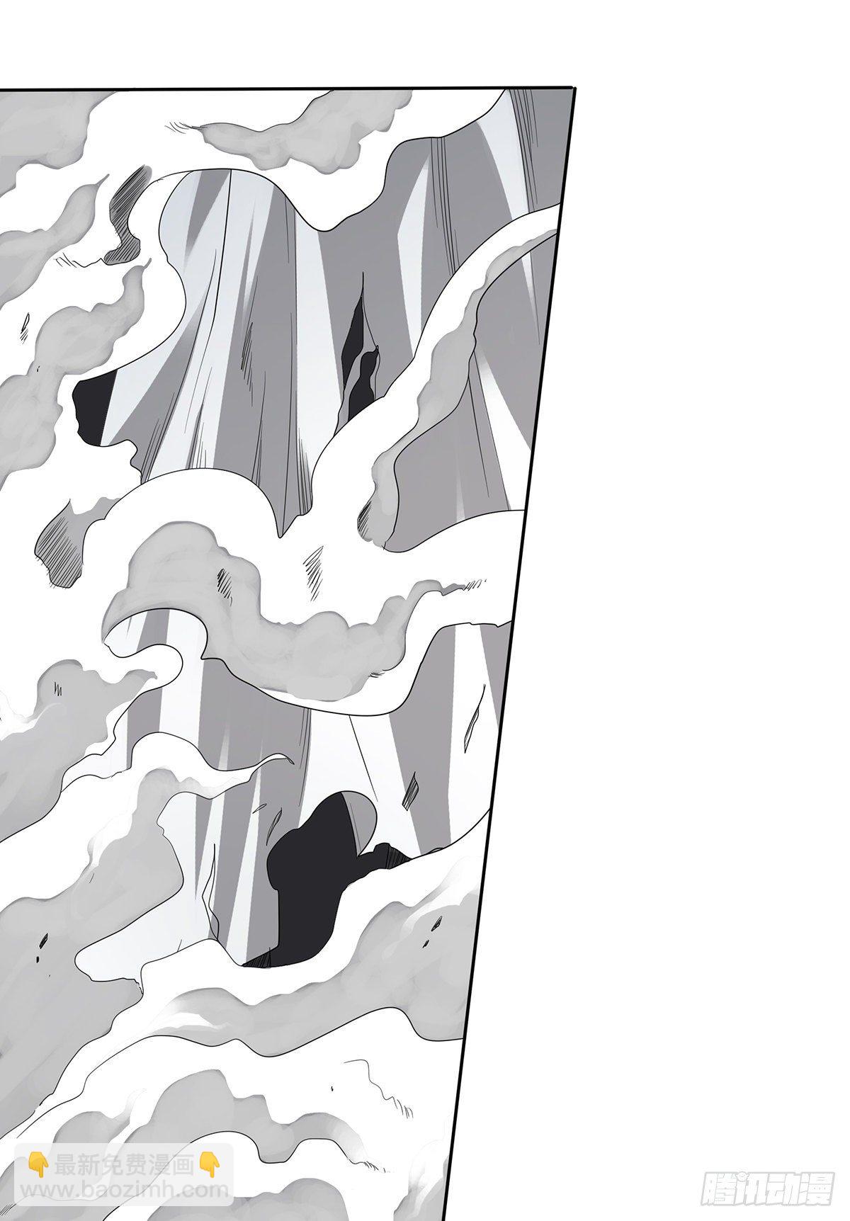 第二十七话：阴阳法印！-第29话