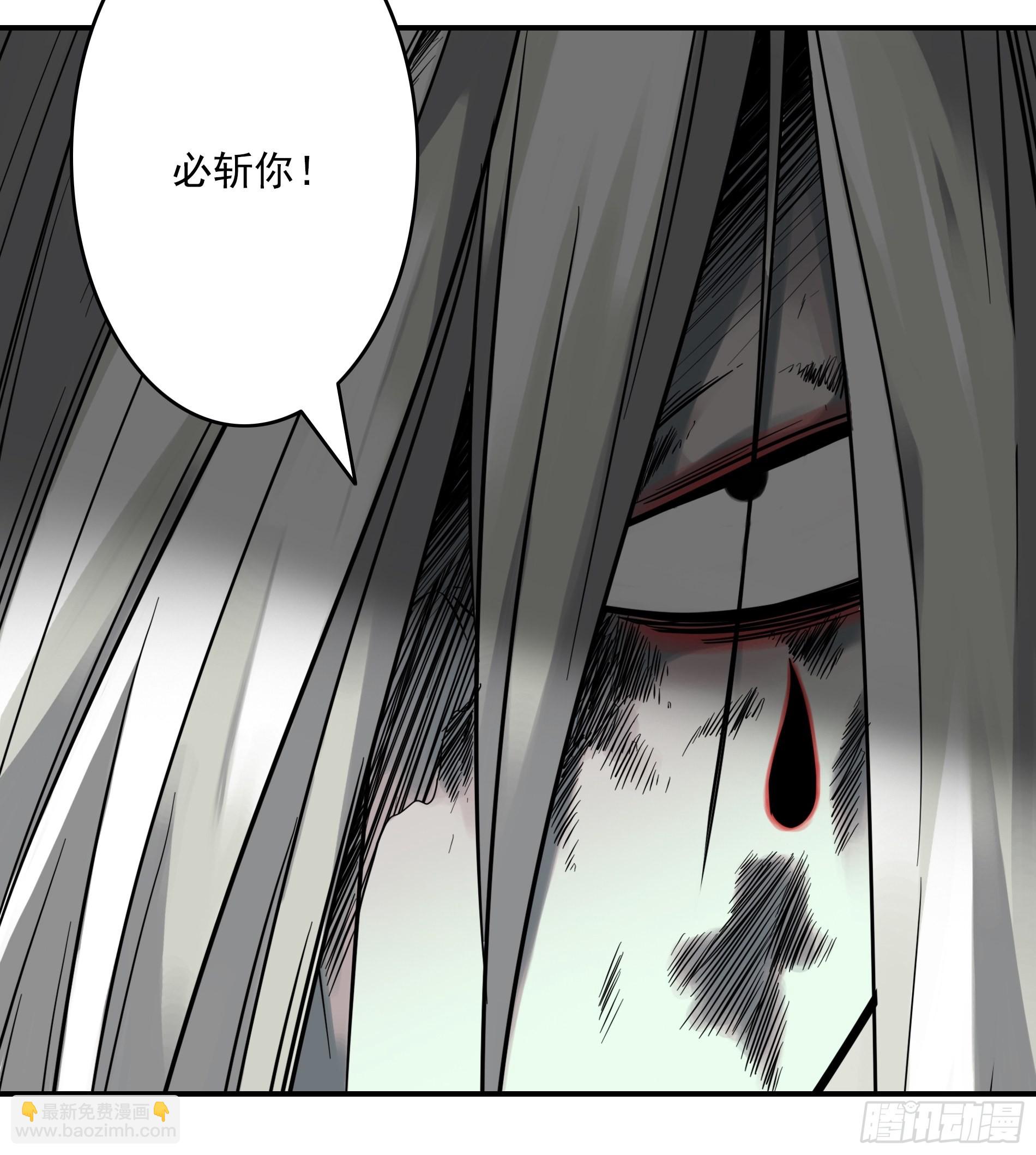 第三十九话：别等我出去！(1/2)-第41话