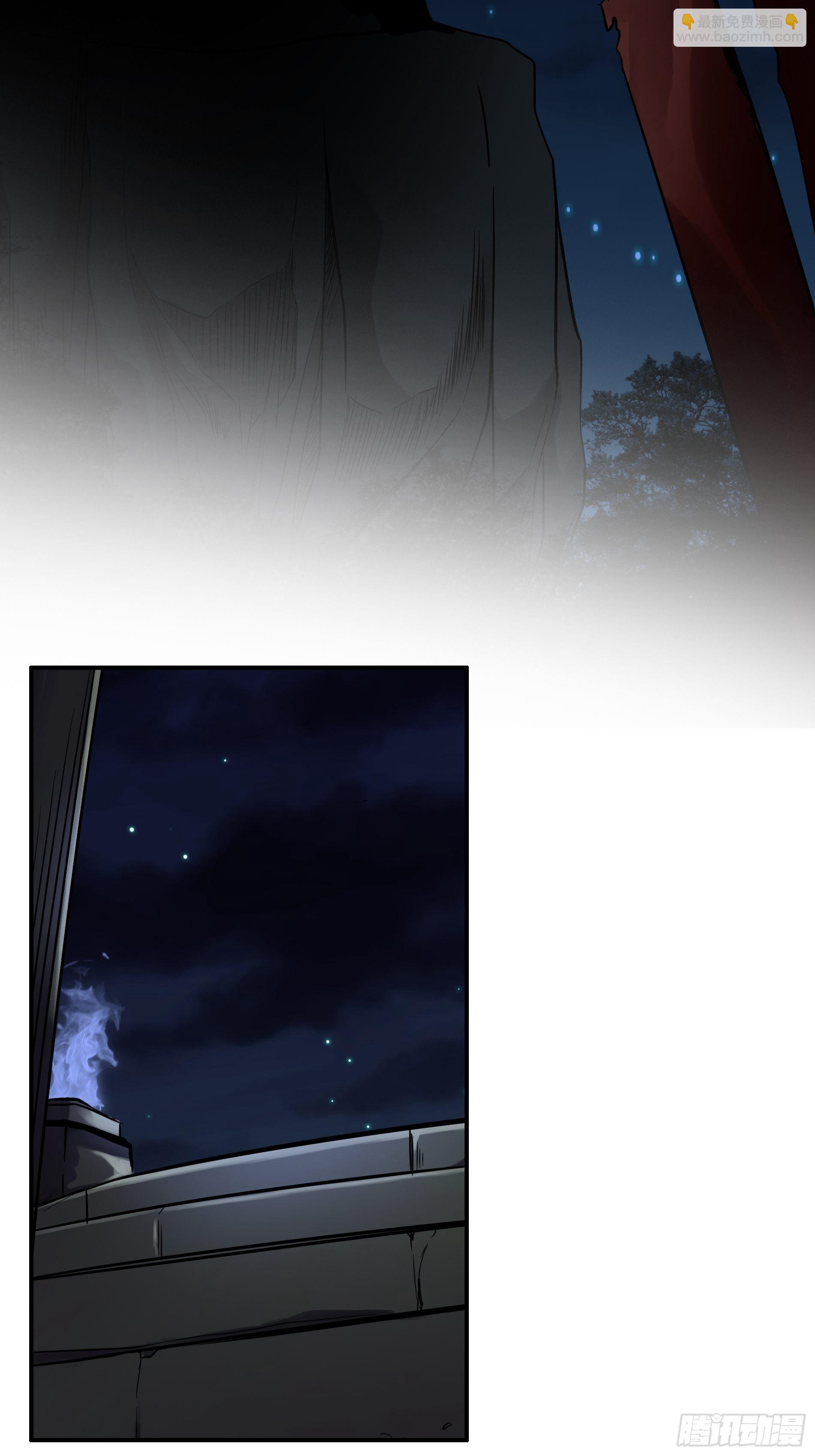 第三十九话：别等我出去！(1/2)-第41话