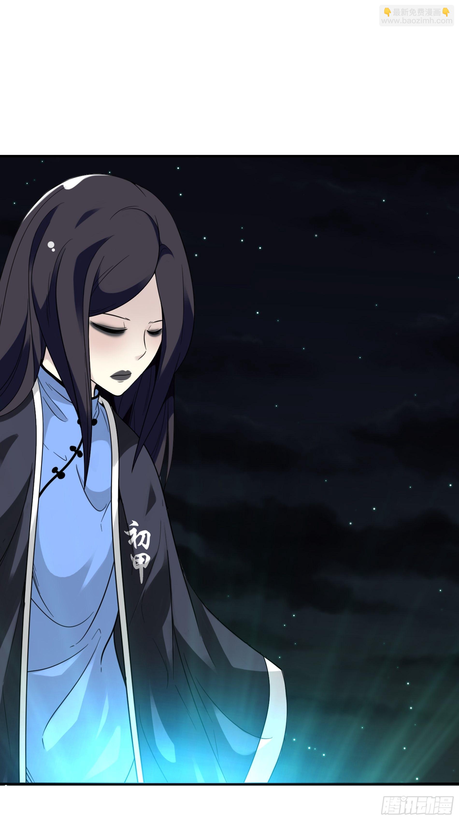 第三十九话：别等我出去！(1/2)-第41话