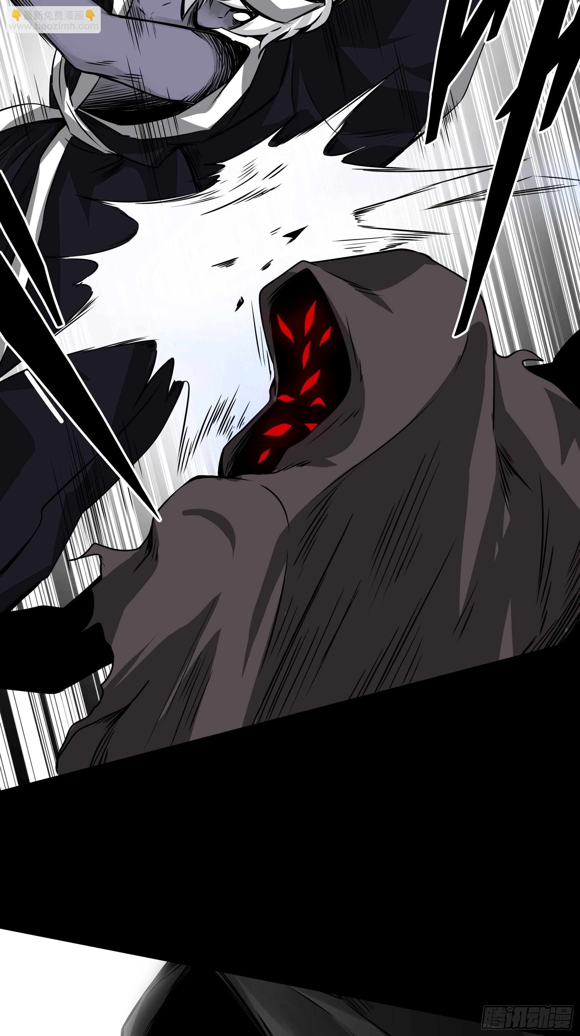 第四十九话：封刹阵！(1/2)-第51话