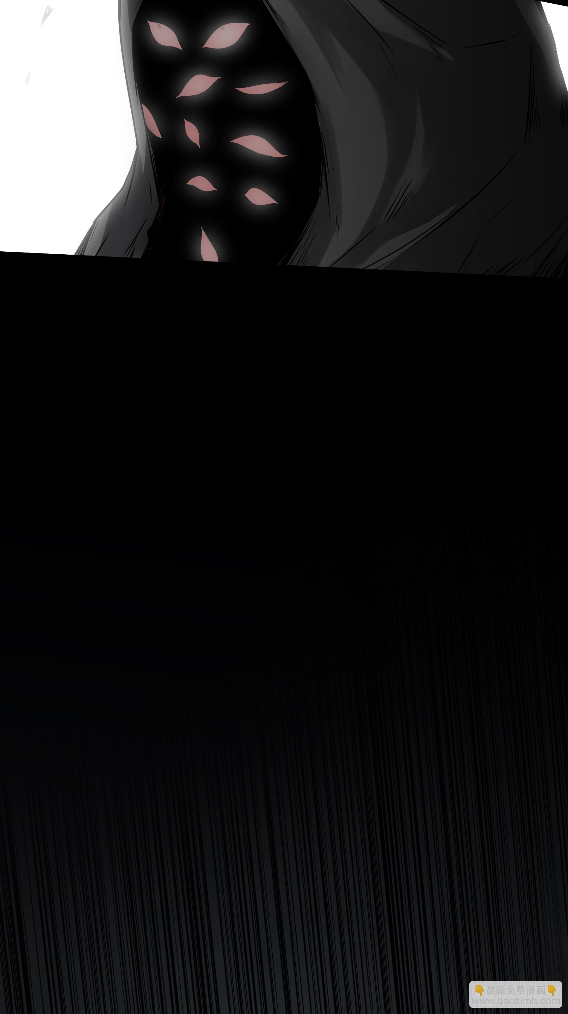 第四十九话：封刹阵！(1/2)-第51话