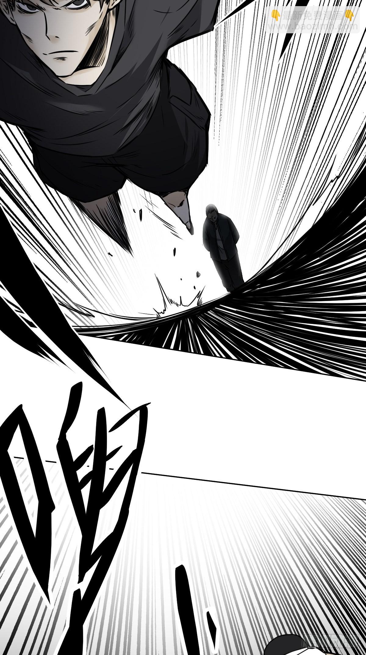 第五十九话：通阴境中期？！-第61话