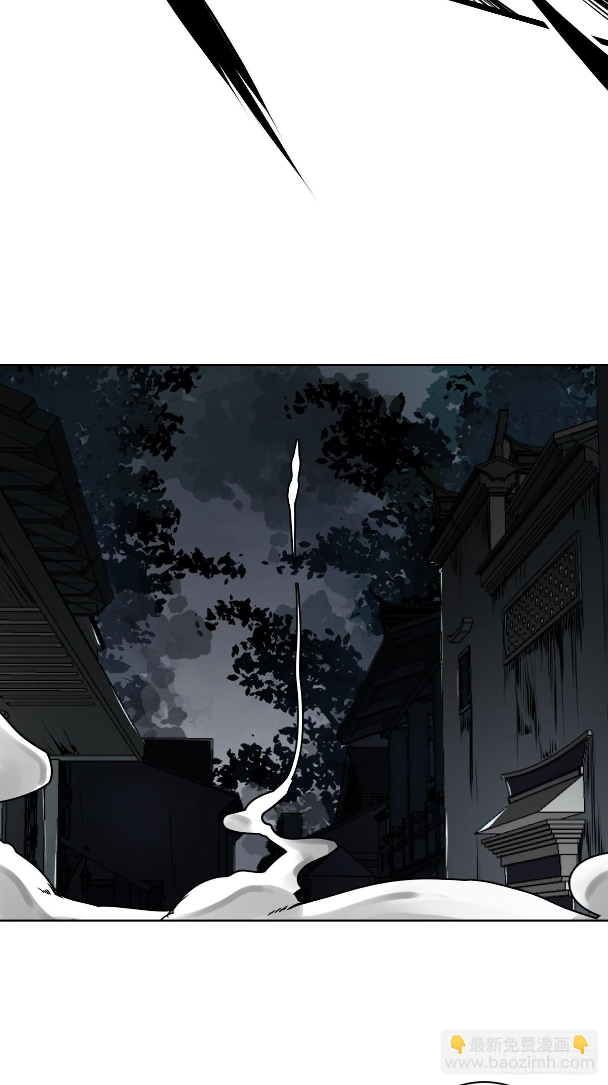 第五十九话：通阴境中期？！-第61话