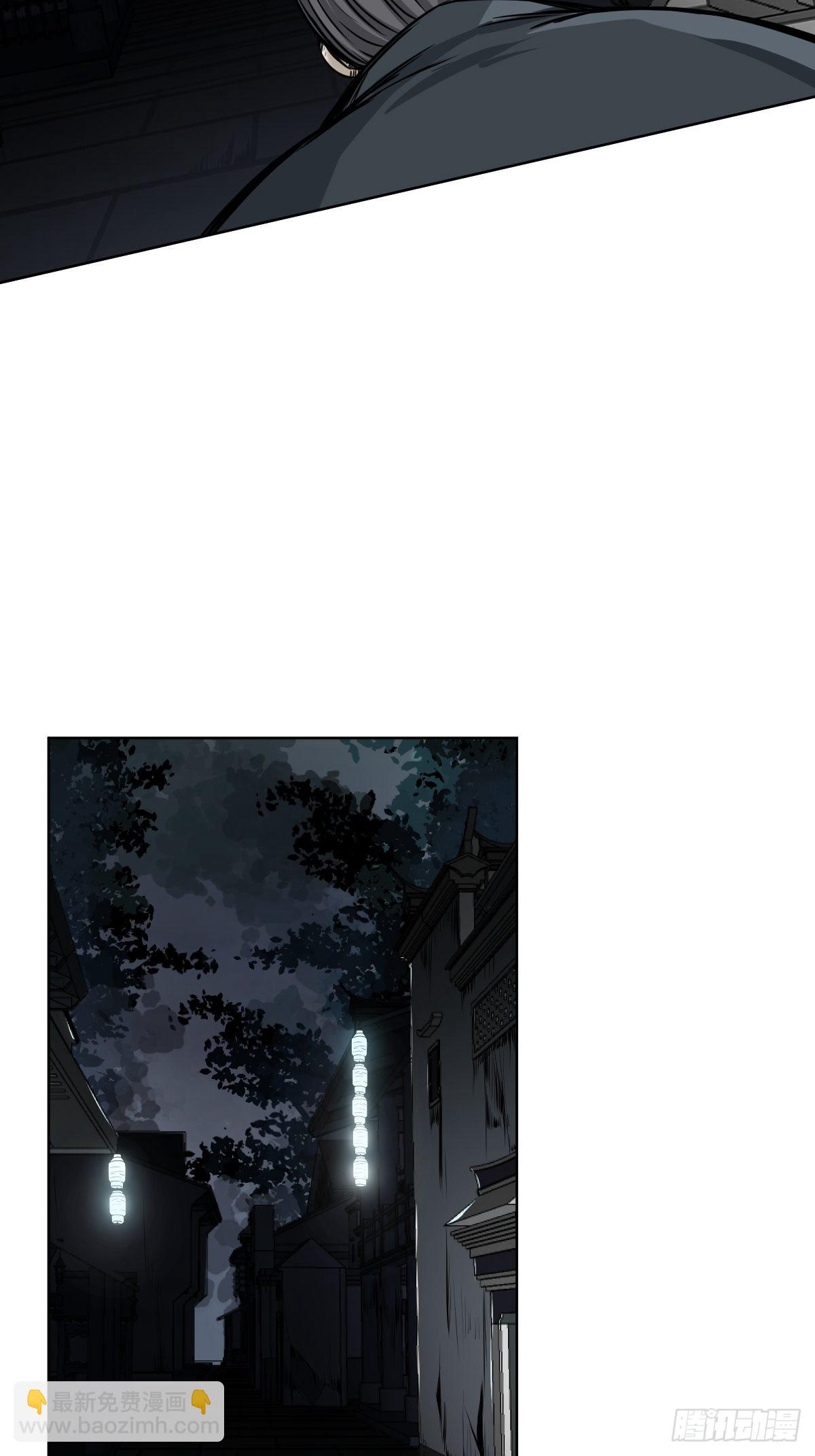 第六十一话：猫捉老鼠-第63话