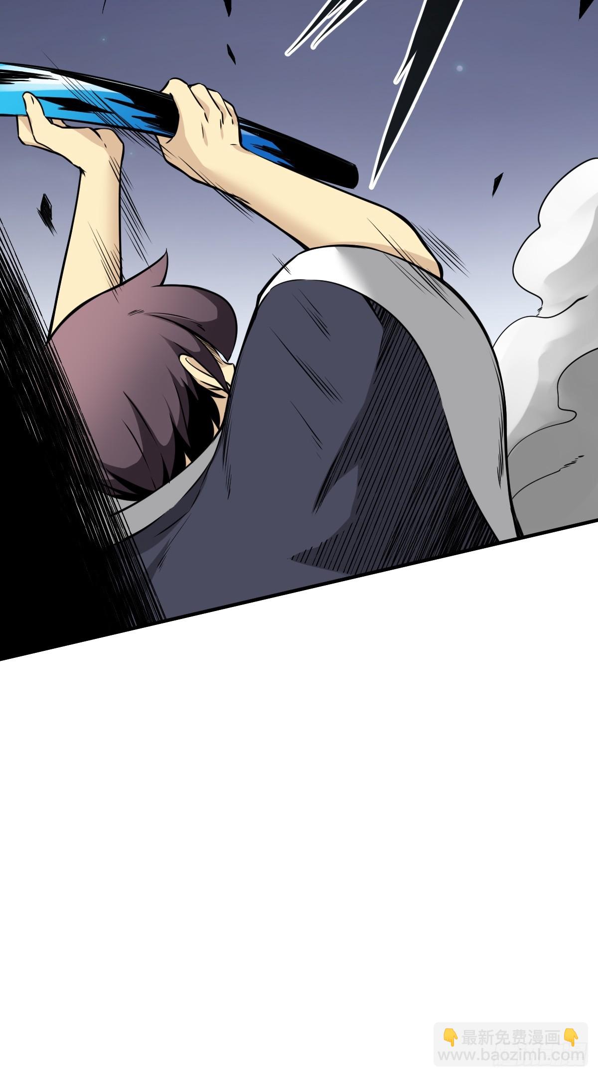 第六十九话：我好燥热！-第71话