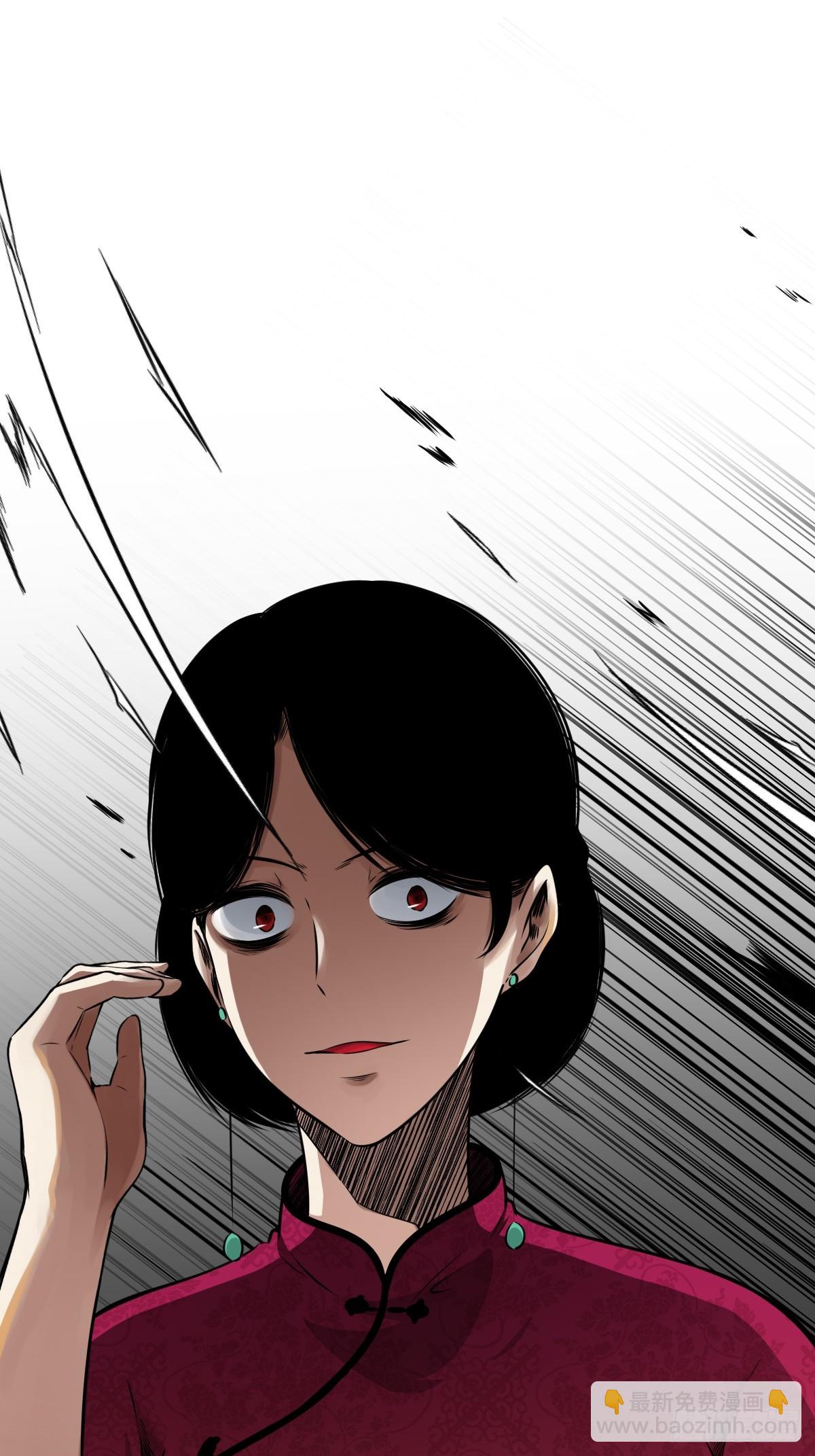 第七十三话：你们怎么来了？！-第75话