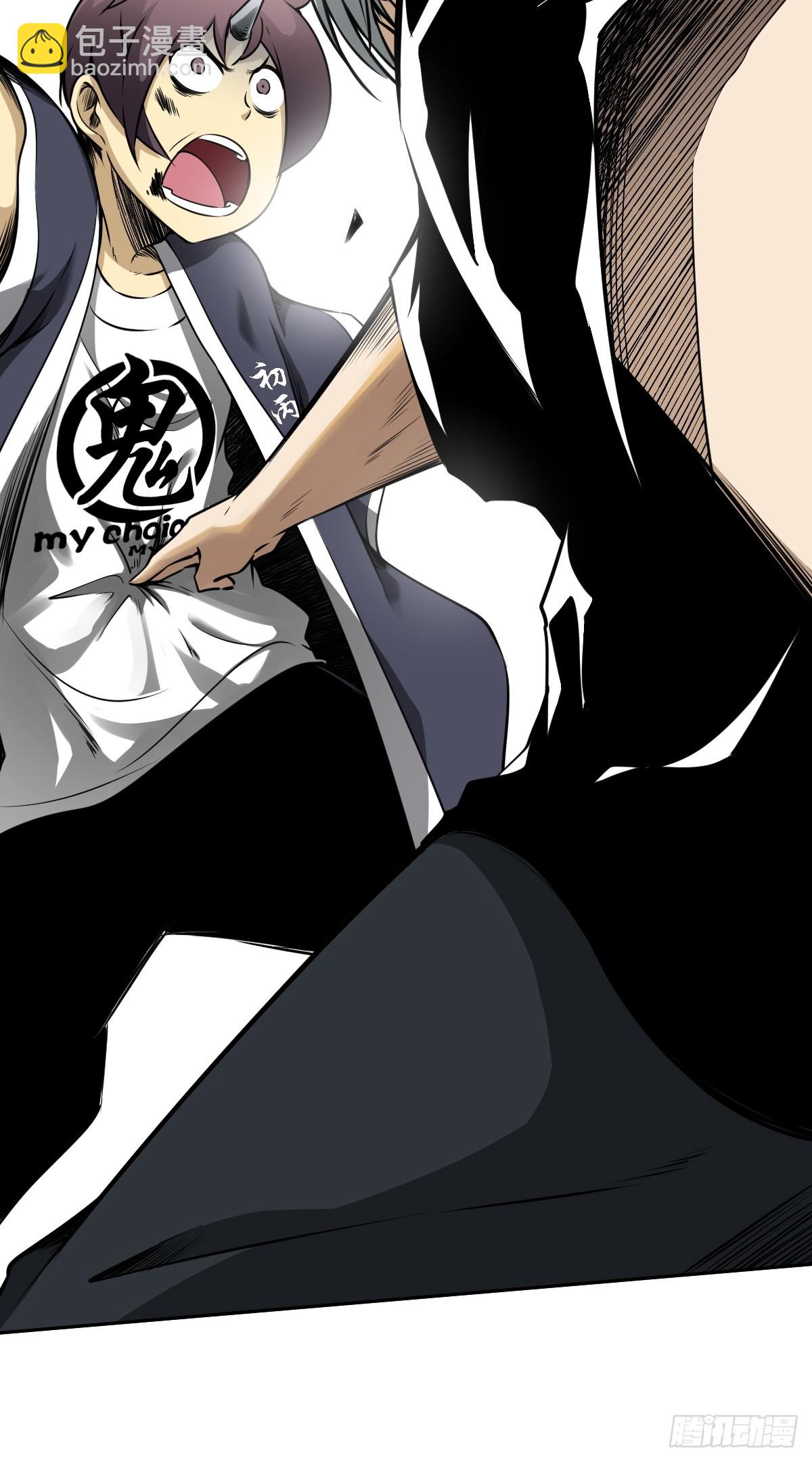 第七十五话：你疼吗&hellip;&hellip;-第77话