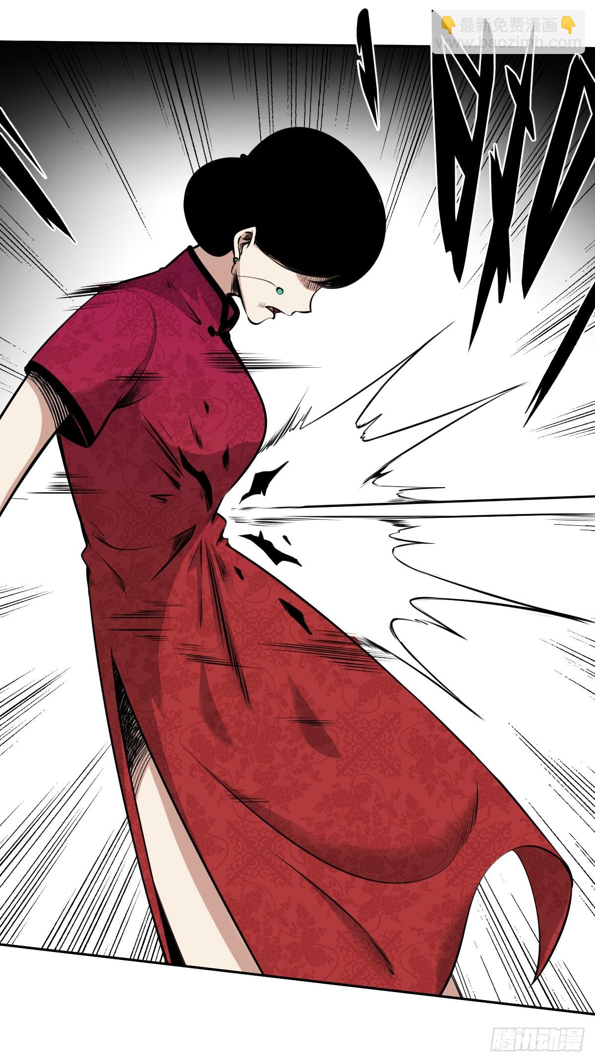 第七十九话：以后他不姓居！-第81话