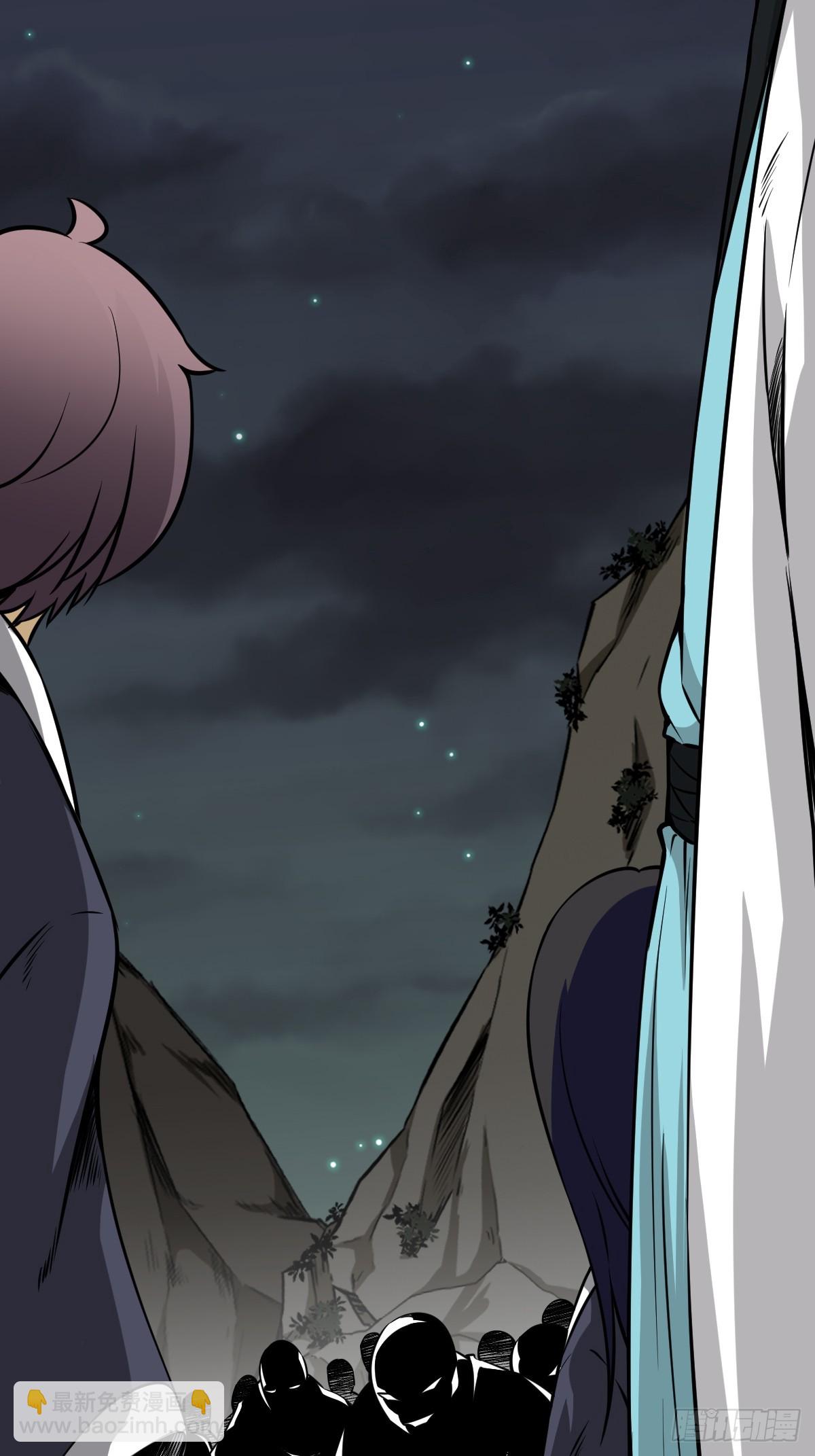 第八十七话：这活傀我必斩！-第89话
