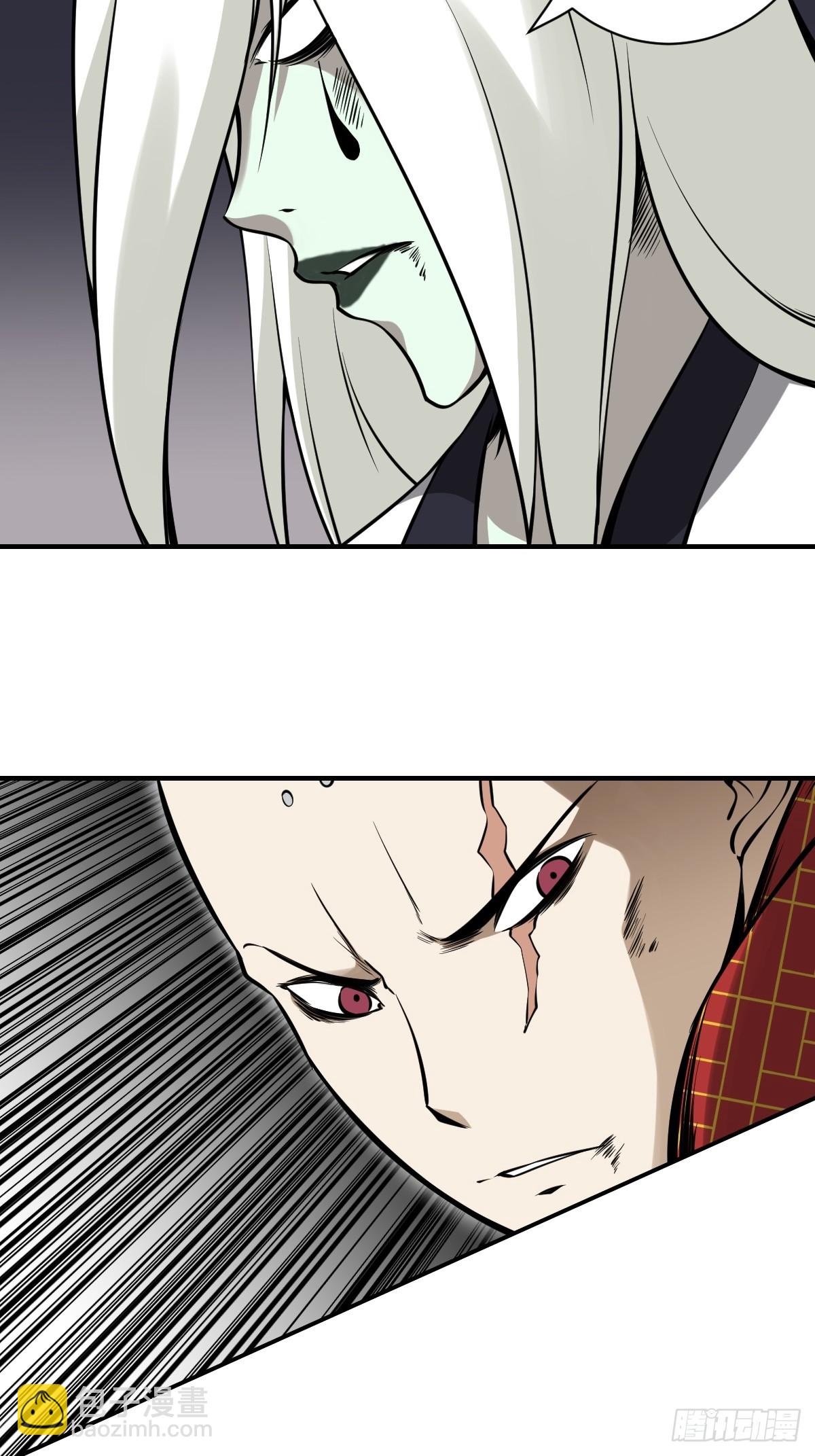 第九十一话：你还有多少魂力？！-第93话