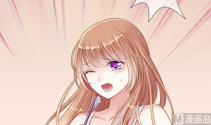 第1话 获得位面交易器 1-第1话