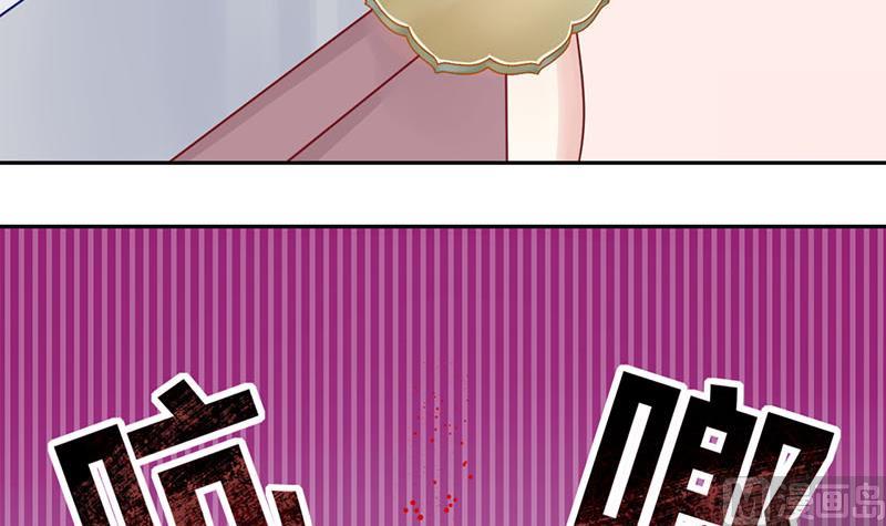 第1话 获得位面交易器 1-第1话