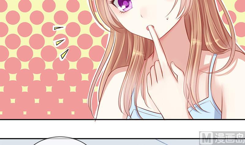 第1话 获得位面交易器 1-第1话