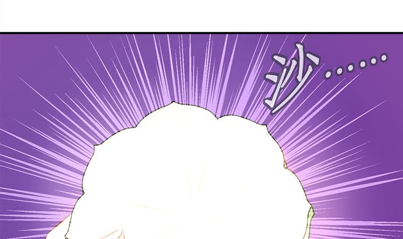 第1话 获得位面交易器 1-第1话