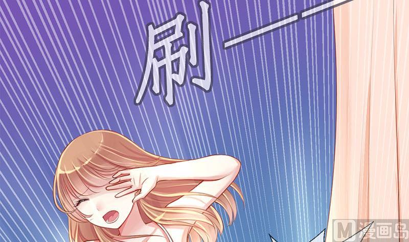 第1话 获得位面交易器 1-第1话